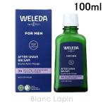 ヴェレダ WELEDA ヴェレダアフターシェイブバーム 100ml [098564/095747/117947]