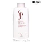  Wella WELLA SPryuks масло kela подбородок темно синий tisho человек g крем 1000ml кондиционер [244440/567631]
