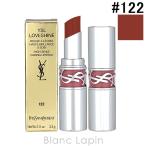 ショッピングイヴサンローラン イヴサンローラン Y.S.L ラブシャインリップスティック #122 キャラメル スワ―ル 3.2g [132656]【メール便可】 爆買