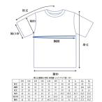 第三日暮里小学校 体操着シャツ M 校章マークシート入り