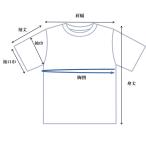  4 . начальная школа спортивная форма рубашка 140