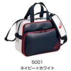  эмаль Mini плечо Asics BEA462 посылать за 