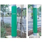 .. коврик иен стойка для .. коврик eba новый EKE490 производство на заказ 