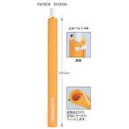 .. коврик футбольные врата .. коврик круг 1eba новый EKE606 производство на заказ 