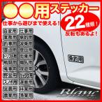 ** для стикер наклейка личный автомобиль рыбалка лыжи сноуборд альпинизм кемпинг дрифт сельское хозяйство . индустрия . индустрия поверхность белый модный простой 