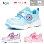 ディズニー  プリンセス DN C1285 ムーンスター  キッズ シューズ 子供靴 全3色 ピンク サックス パープル 14.0-19.0cm ウィスカーヘイブン マジックテープ