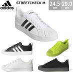 送料無料 アディダス スニーカー adidas STREETCHECK M ストリートチェック M メンズ シューズ