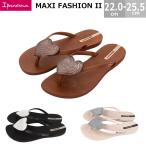 ビーチサンダル イパネマ レディース マキシファッション 2 MAXI FASHION2