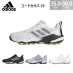  Adidas туфли для гольфа код Chaos 25 adidas CODECHAOS 25 мужской Golf водонепроницаемый 
