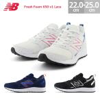 ニューバランス キッズ シューズ スニーカー フレッシュ フォーム 650 v1 レース GE650 Fresh Foam 650 v1 Lace