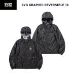 SY32 ゴルフウエア SYG グラフィック リバーシブル JK