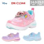 ディズニー プリンセス スニーカー ディズニー DN C1344 女の子 キッズ シューズ 光る靴 子供靴
