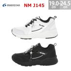 ムーンスター 子供靴 スニーカー シ