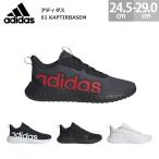 アディダス スニーカー シューズ 靴 adidas 61 KAPTIRBASEM メンズ ランニングシューズ