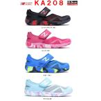 ニューバランスのキッズ・ジュニア用アクアシューズ　サンダル　KA208　サマーシューズ