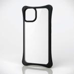 ELECOM iPhone 14/13(2眼)ハイブリッドケ