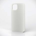 ELECOM iPhone 13 (2眼用) シリコンケース