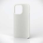 ELECOM iPhone 13 Pro(3眼用) シリコンケー