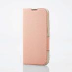 ELECOM iPhone 14 Pro ソフトレザーケース