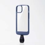 ELECOM iPhone 14 iPhone 13 (カメラが二眼) 