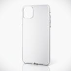 ELECOM iPhone 11 Pro Max ソフトケース 超�