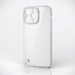 ELECOM iPhone 14 Pro Max ハイブリッドケ�