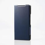 ELECOM Google Pixel 7a ソフトレザーケー