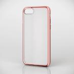 ELECOM iPhone SE(第2世代) iPhone7 iPhone8対応 ソフトケース サイドメッキがローズゴールド サイドの輝きがリッチに演出 強じんでしなやかなTPU PM-A17MUCTMPN
