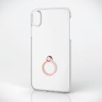 ELECOM iPhone XR シェルカバー 落下を防