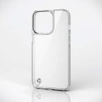 ELECOM iPhone 13 Pro ハイブリッドケース