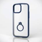 ELECOM iPhone 13 mini TOUGH SLIM LITE フレー