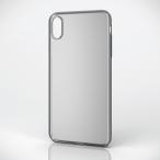 ELECOM iPhone XS Max シェルカバー 超極�