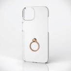 ELECOM iPhone 13(2眼)ハードケース 落下�