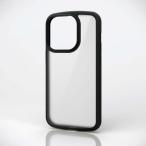 ELECOM iPhone 14 Pro TOUGH SLIM LITE フレー