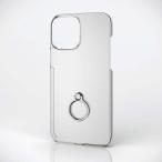 ELECOM iPhone 12 Pro Max ハード ケース 落