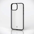 ELECOM iPhone 13 mini ソフトケース 極み 