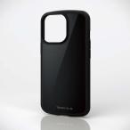 ELECOM iPhone 13 Pro(3眼用)TOUGH SLIM LITE ブ