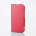 ELECOM iPhone 14 Pro ソフトレザーケース