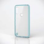 ELECOM arrows We F-51B FCG01 ハイブリッド�