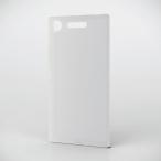 ELECOM Xperia XZ1 SOV36 au SO-01K docomo 極み シリコンケース クリア 帯電防止コーティング 純正卓上ホルダ対応 PM-XZ1SCTCR