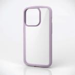 ELECOM iPhone 15 Pro TOUGH SLIM LITE フレー�