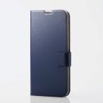 ELECOM iPhone 13 Pro ソフトレザー 着脱�
