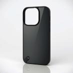 ELECOM iPhone 14 Pro ハイブリッドケース