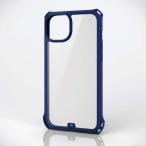 ELECOM iPhone 14 Plus ZEROSHOCK フレームカ