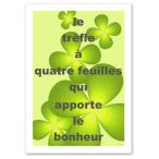 インテリアアートポスター A2サイズ 『Quatre』 四つ葉のクローバー 人気 おしゃれ ポスター Interior Art Poster