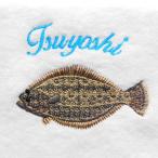  ложный палтус . имя вышивка ввод сейчас . полотенце для лица рыбалка initial вышивка сувенир день рождения подарок .. праздник рыба рыболовный рыба .