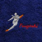  футбол Shute название inserting вышивка сейчас . полотенце для лица сувенир . индустрия . часть день рождения подарок подарок оригинал дизайн гол собрание День отца память день праздник 