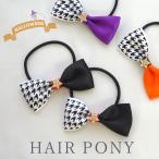 2 шт. комплект резинка для волос Mini Halloween Schic лента Star тысяч птица ..BLAZE аксессуары для волос волосы аксессуары Kids ребенок ребенок halloween суммировать .. останавливать украшение для волос 