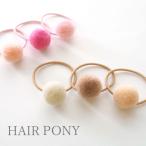 3 штук входит резинка для волос po колено нежный Mini pompon3 цвет комплект Kids аксессуары для волос волосы организовать модный симпатичный ребенок Kids простой украшение для волос BLAZE