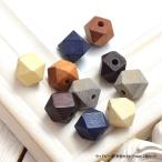 ウッド ビーズ 多面カット 11mm 2個セット BLAZE アクセサリー パーツ 商用利用可能 ハンドメイド クラフト 手芸 ピアス